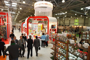 Interpreting at Exhibitions Interpreting at Exhibitions