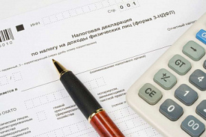 Translation of Personal Income Tax Statements